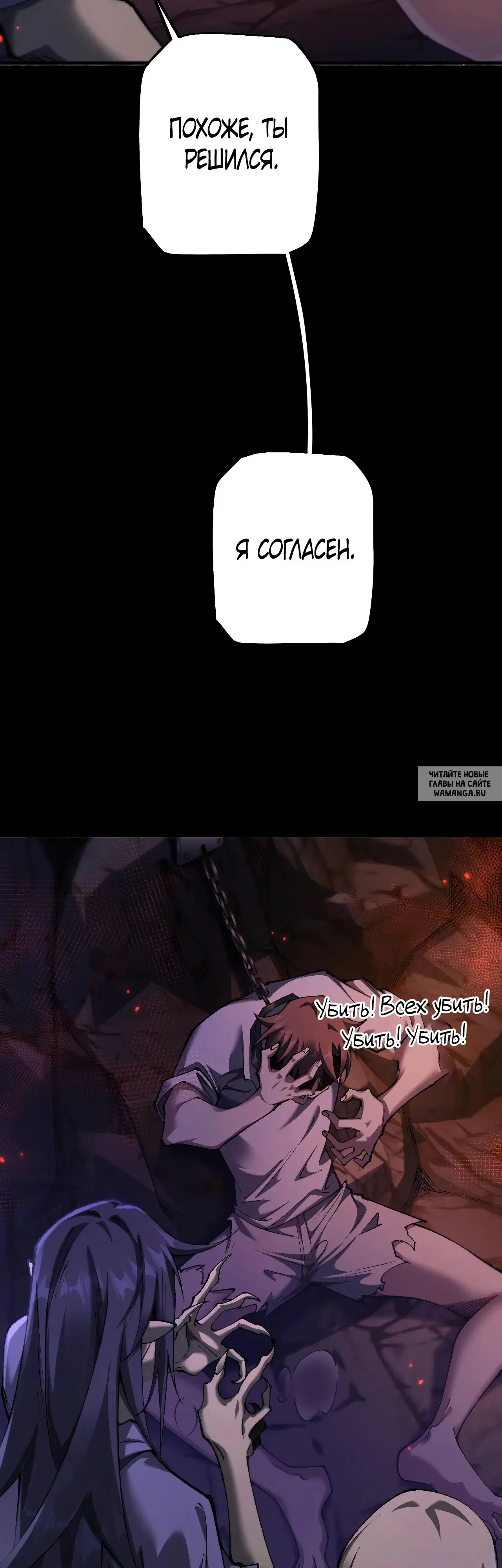 Page 23.000