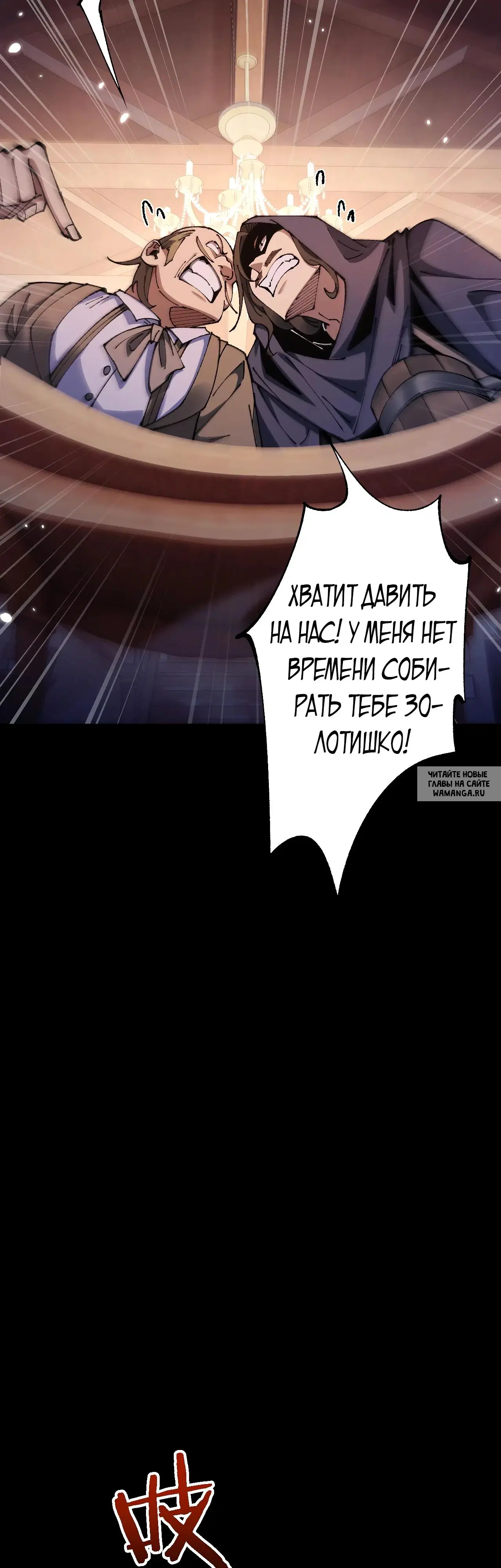 Page 23.000