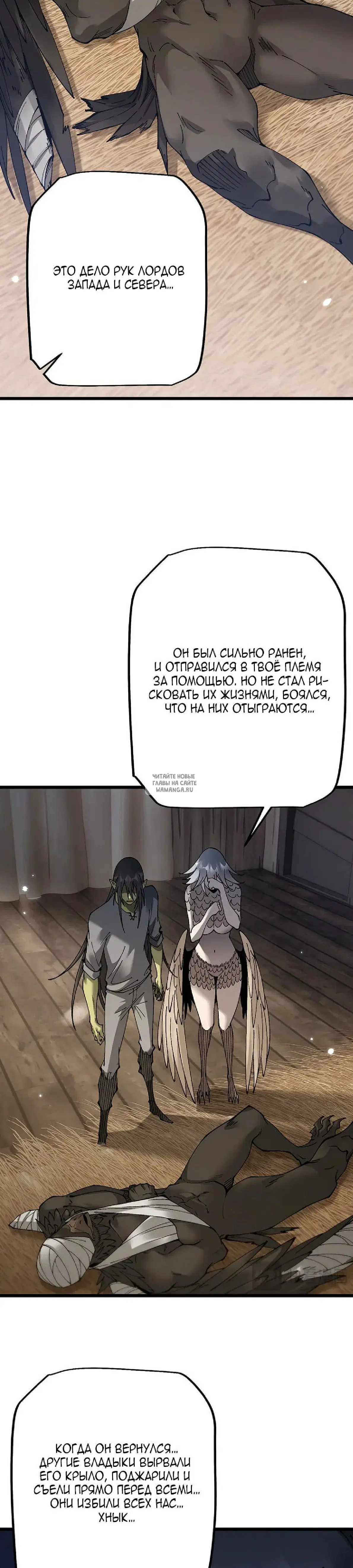 Page 23.000
