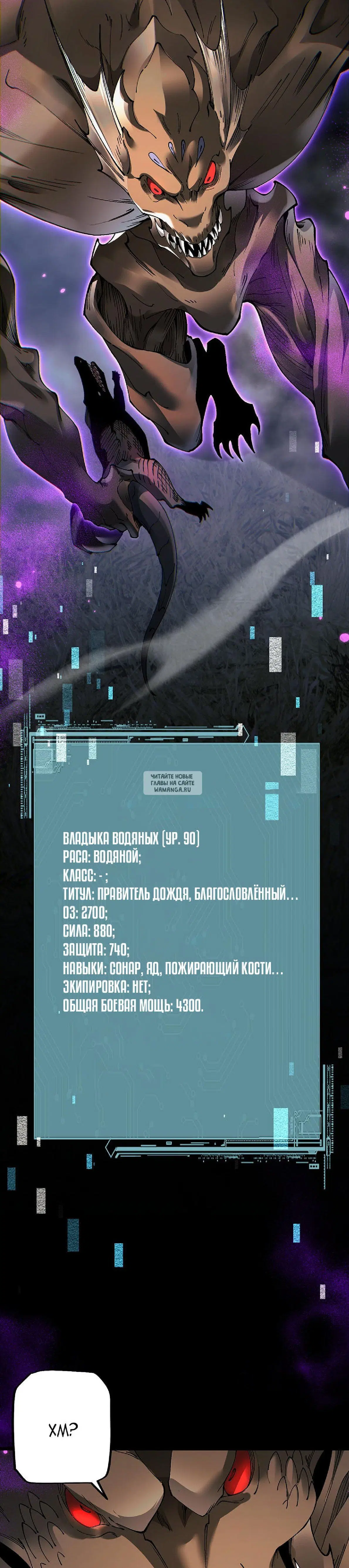 Page 23.000