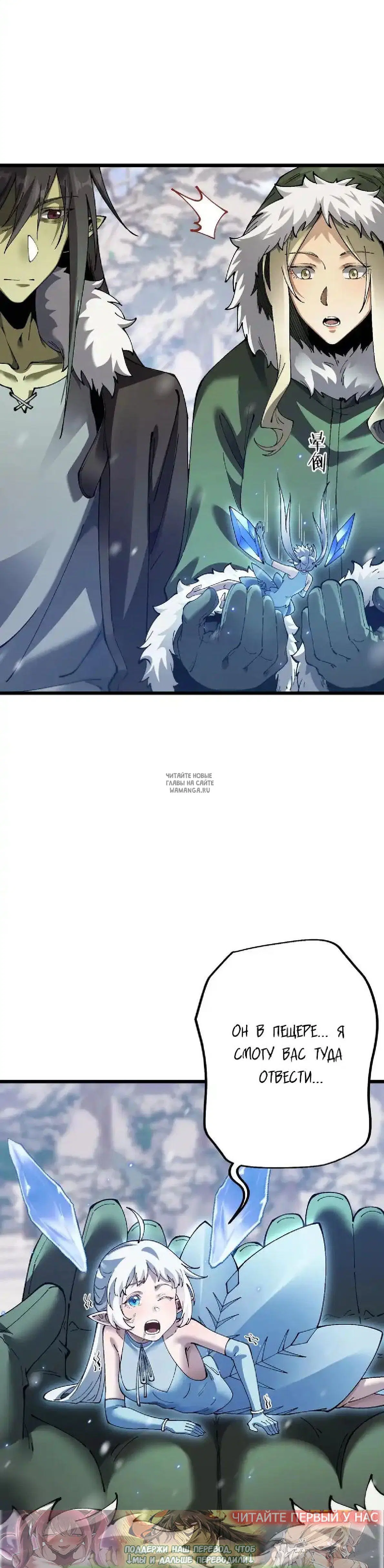 Page 23.000