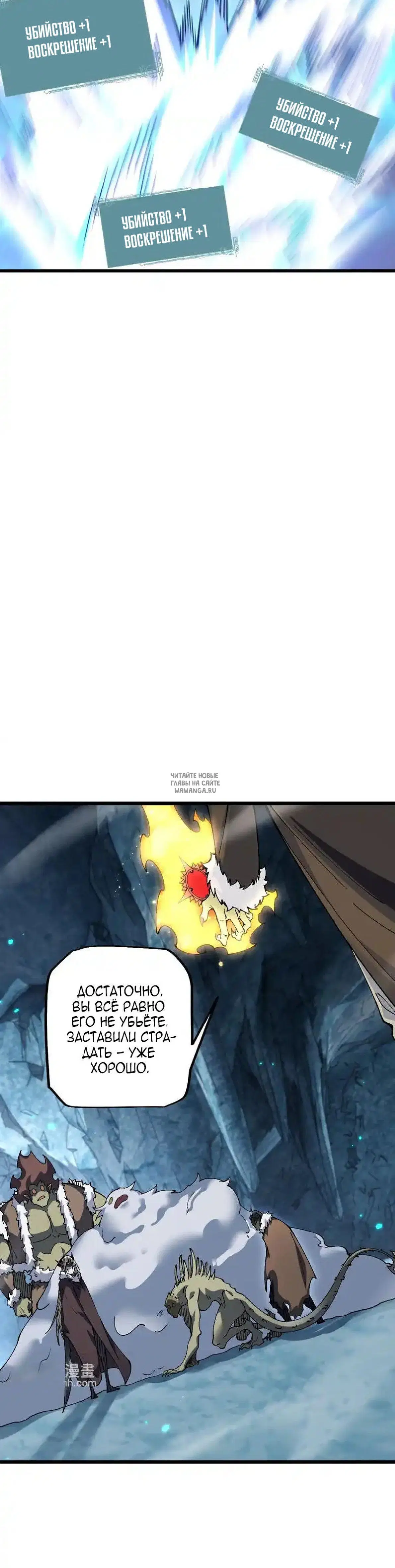 Page 23.000