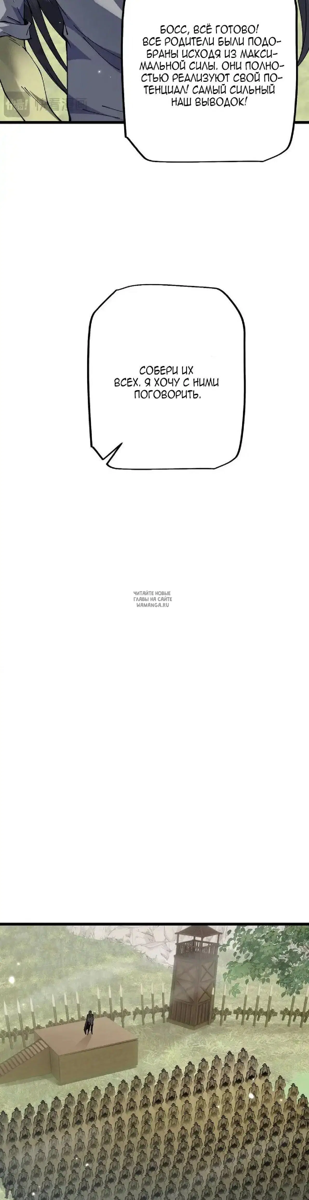 Page 23.000
