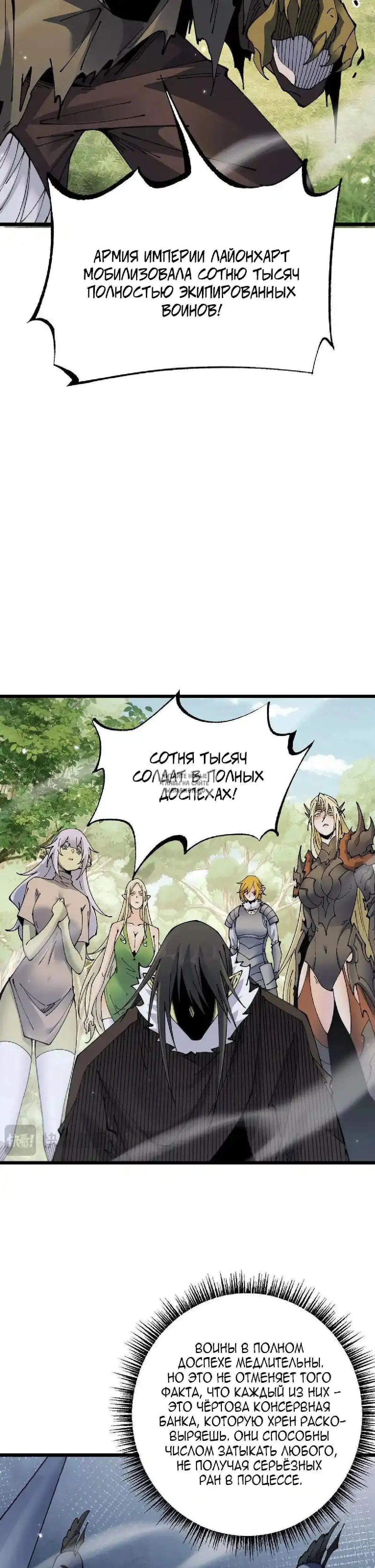 Page 23.000