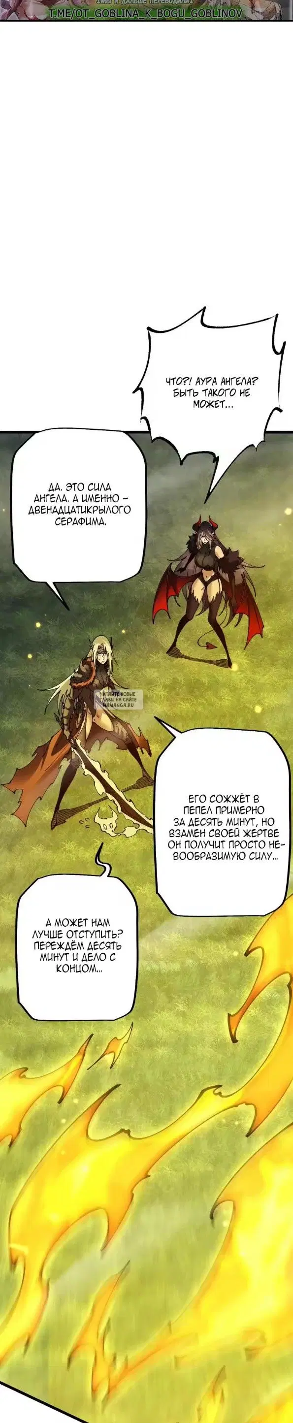 Page 23.000