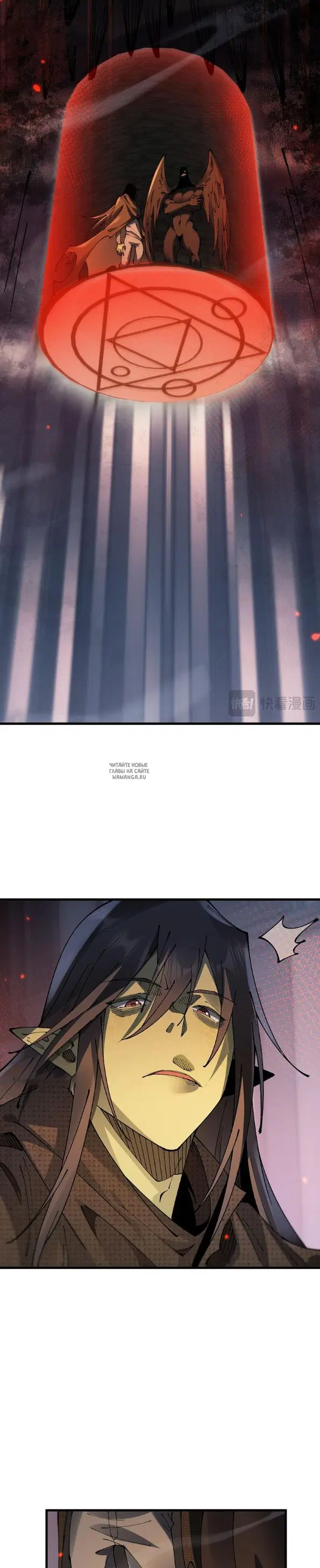 Page 23.000