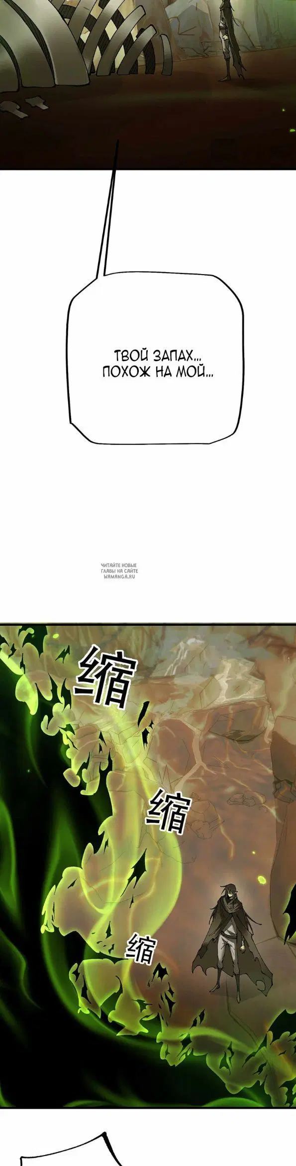 Page 23.000