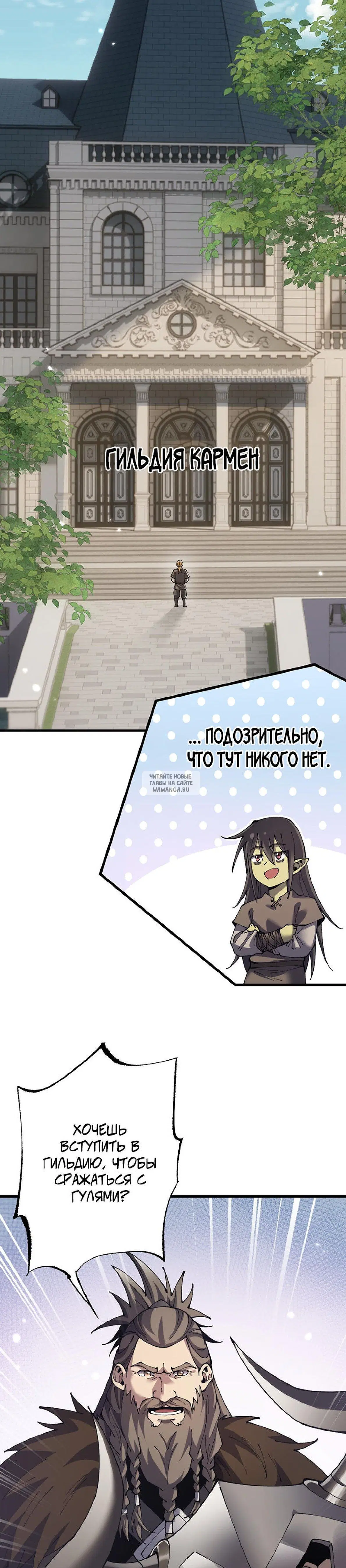 Page 23.000