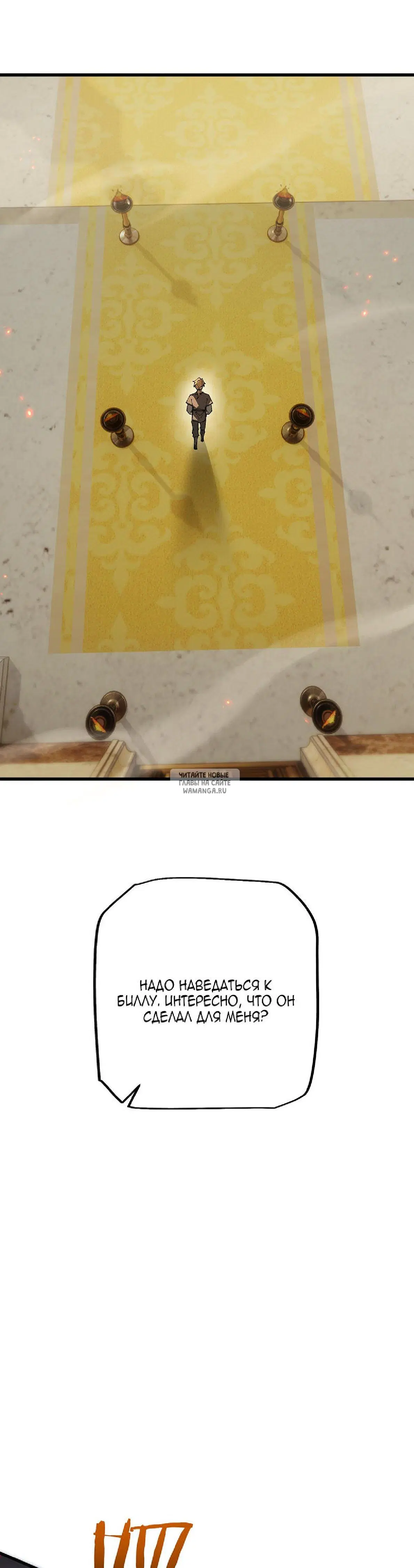 Page 23.000