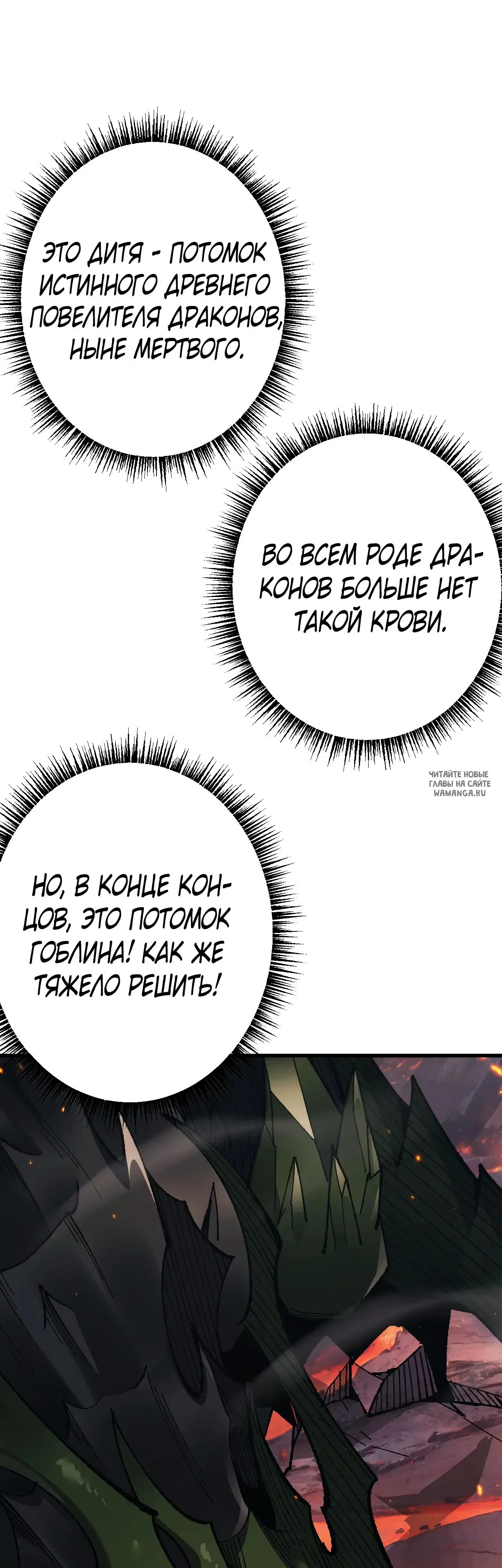 Page 34.000
