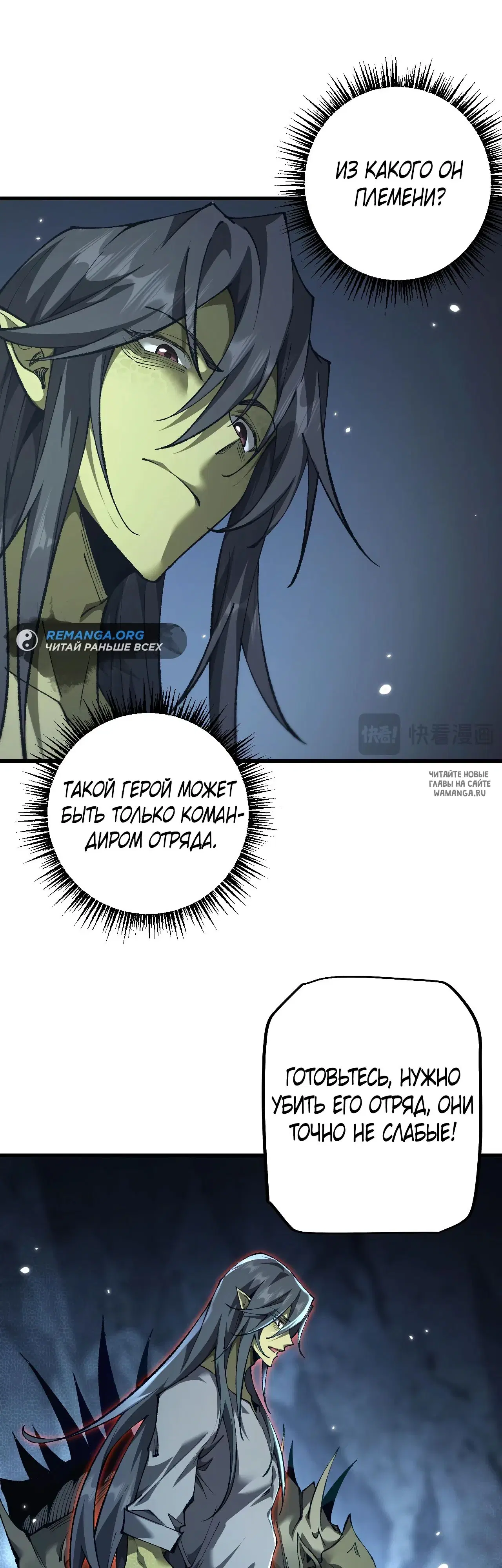 Page 34.000