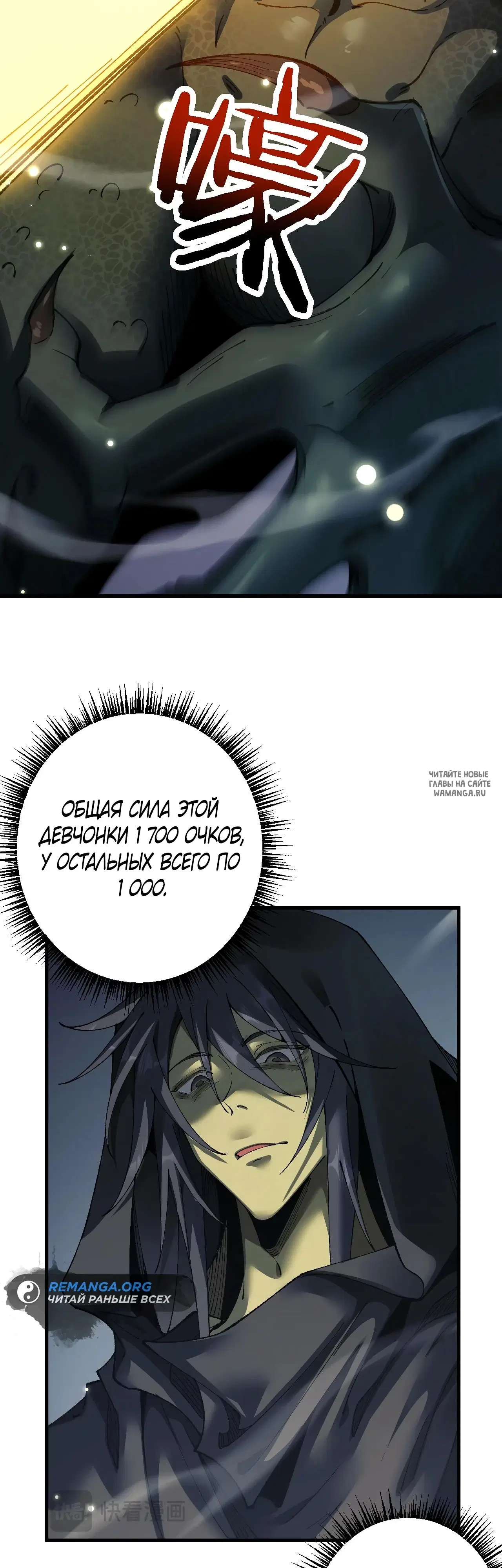 Page 34.000