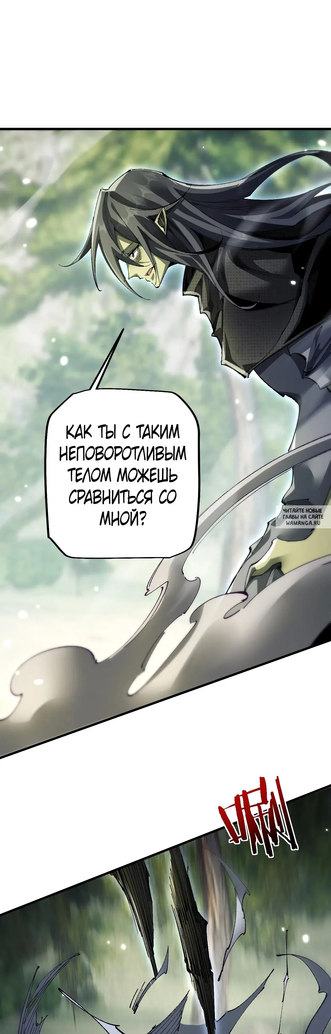 Page 34.000