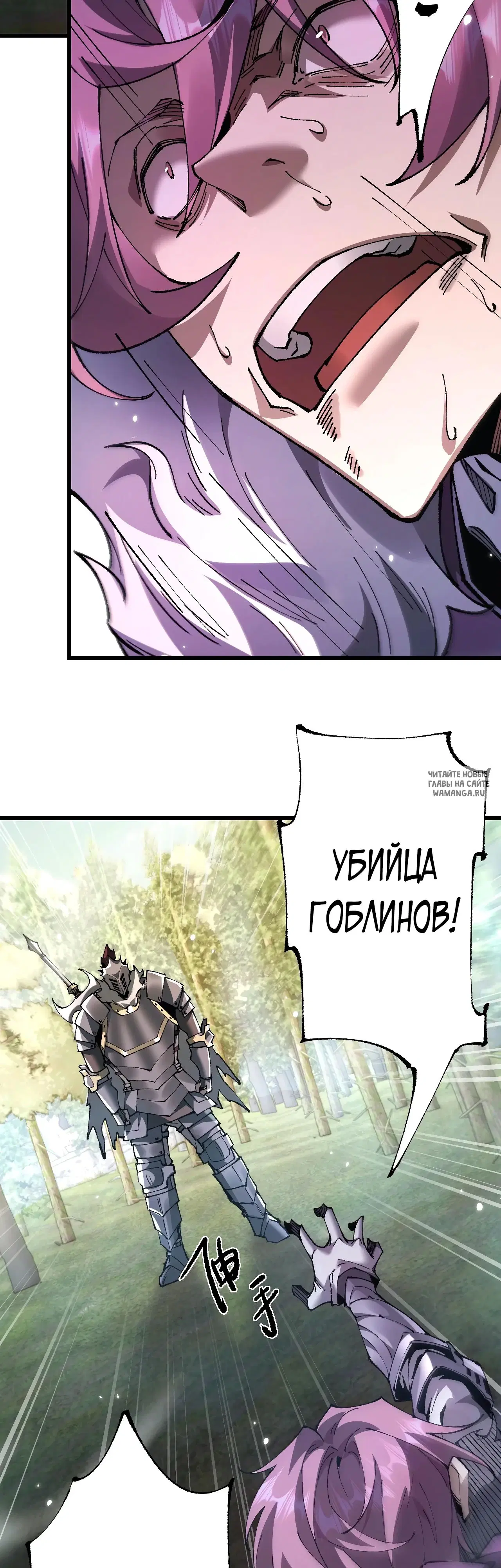 Page 34.000