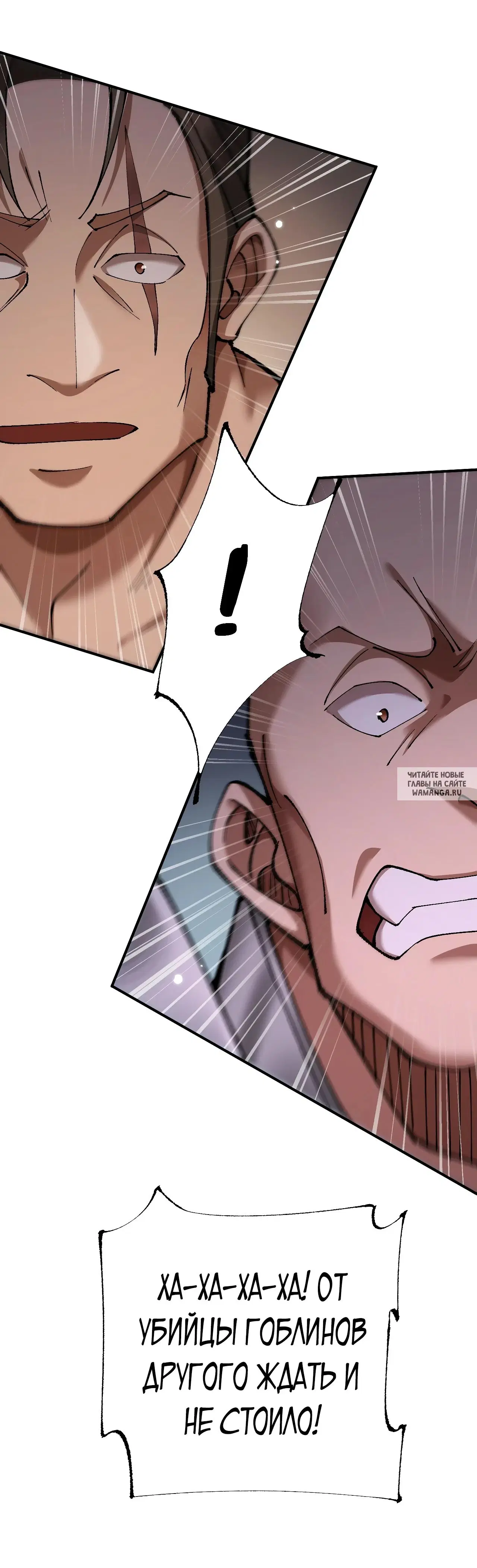Page 34.000