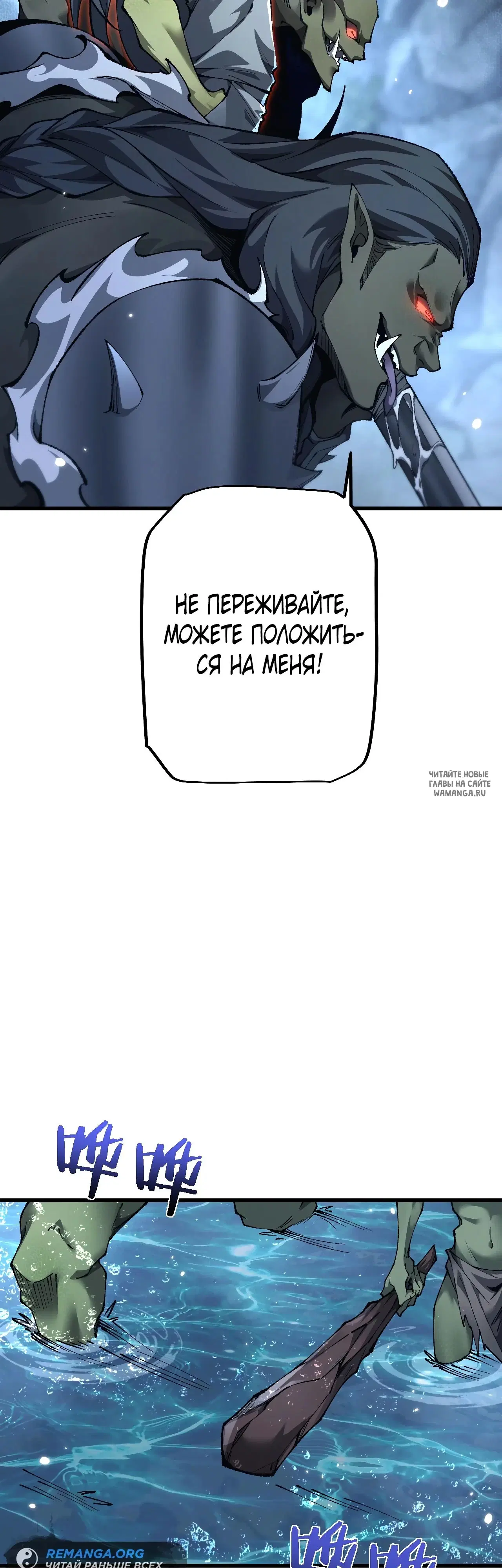 Page 35.000