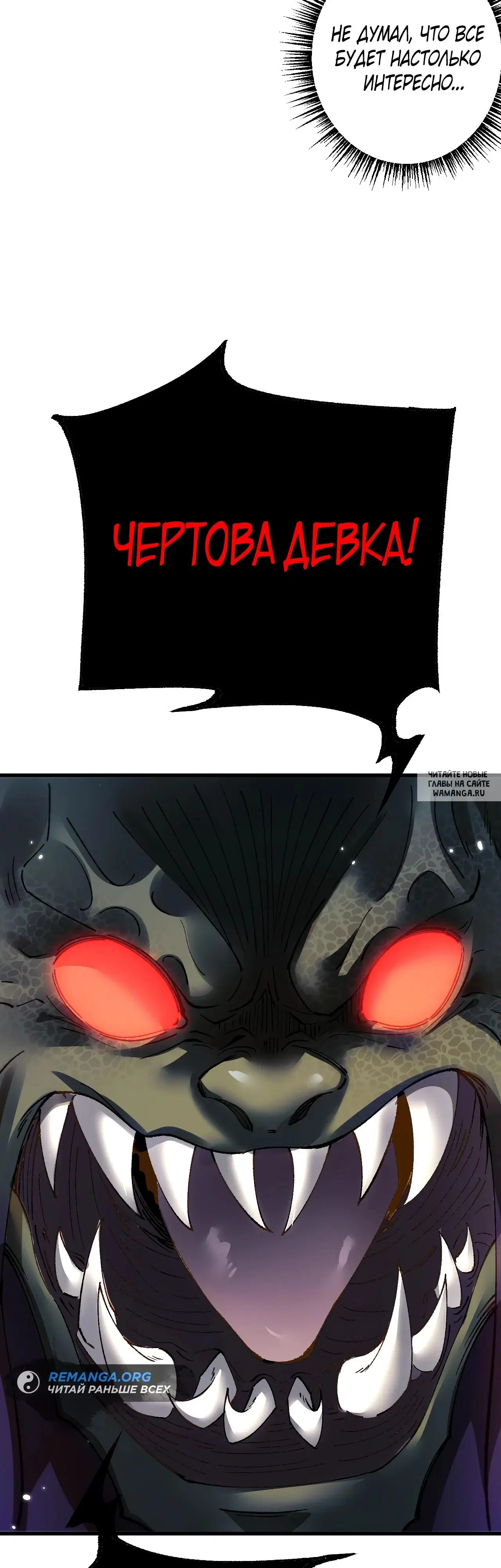 Page 35.000