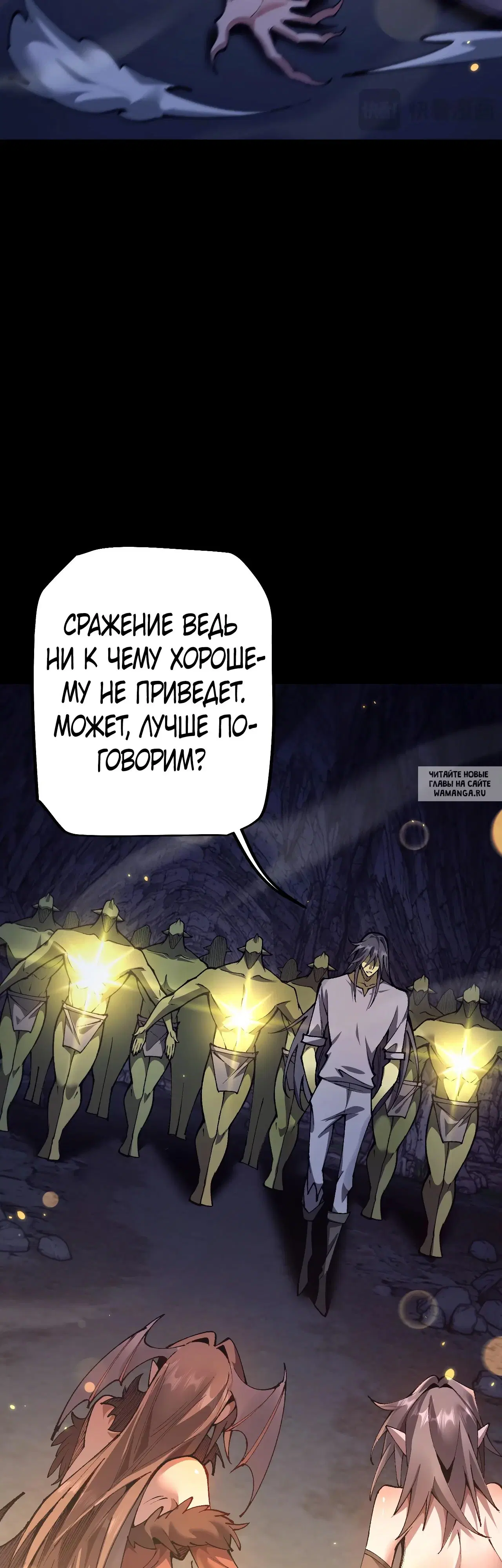 Page 35.000