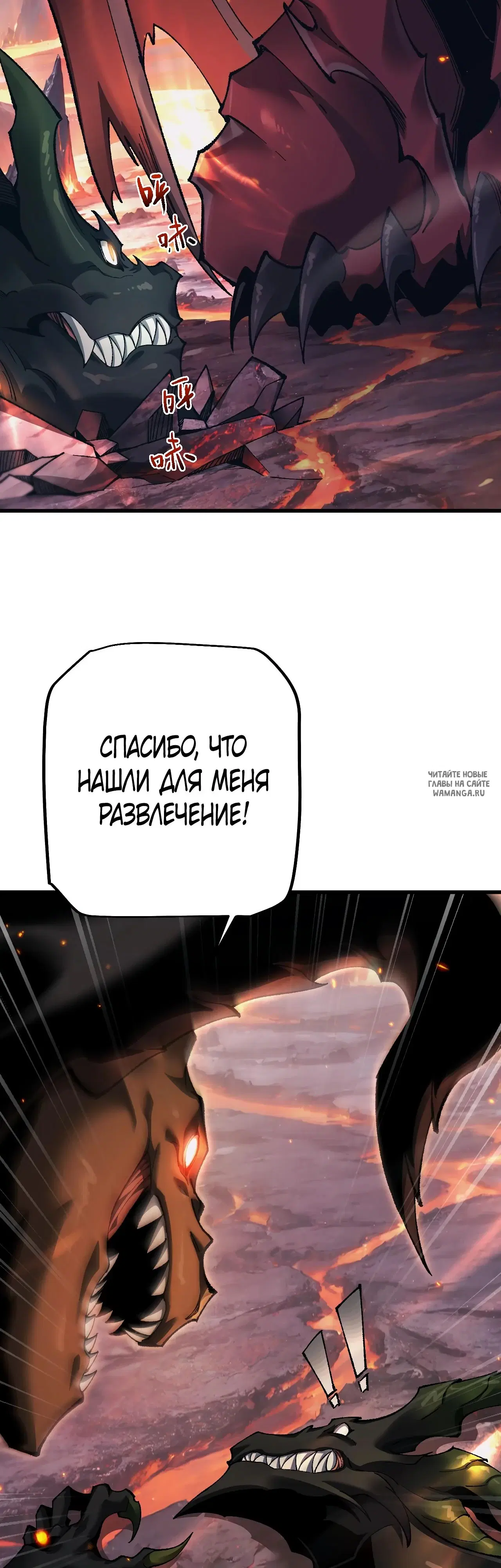 Page 36.000
