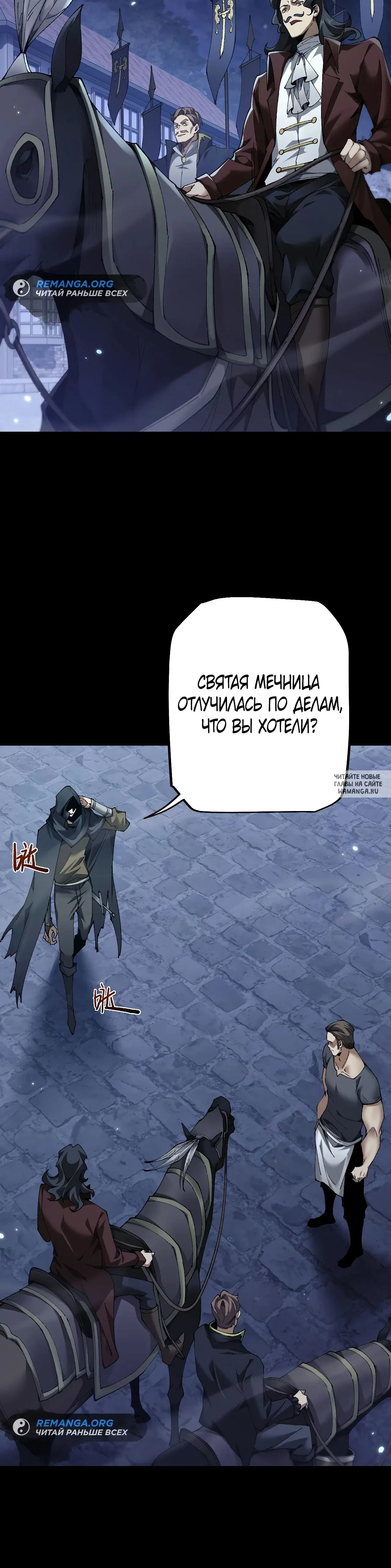 Page 36.000