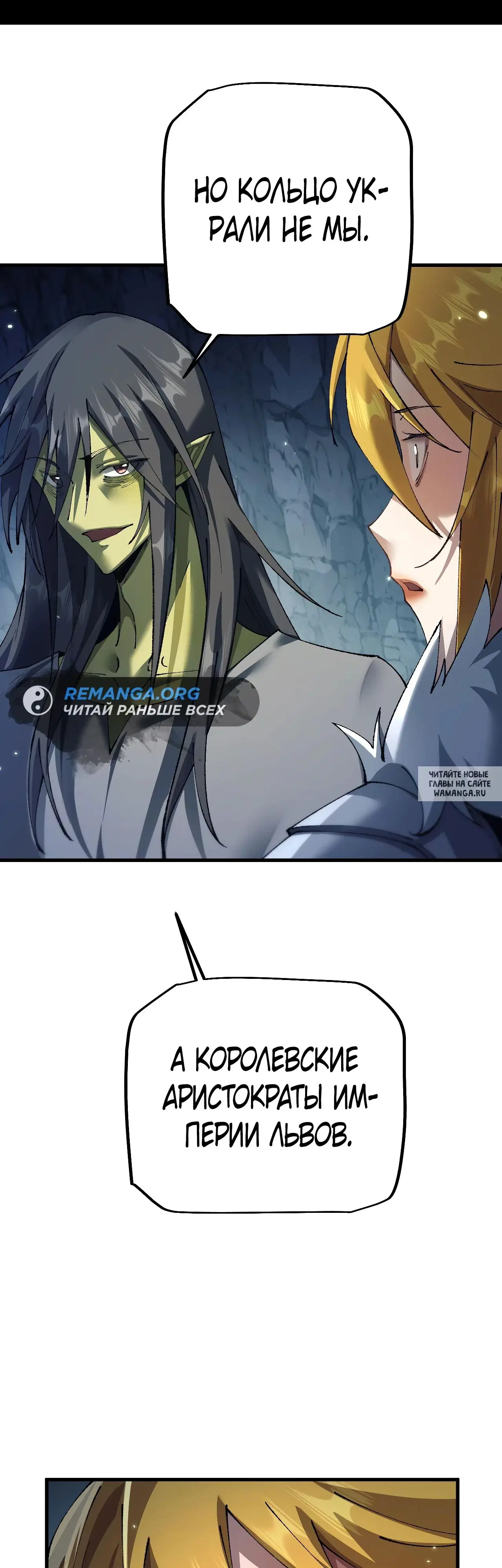 Page 37.000