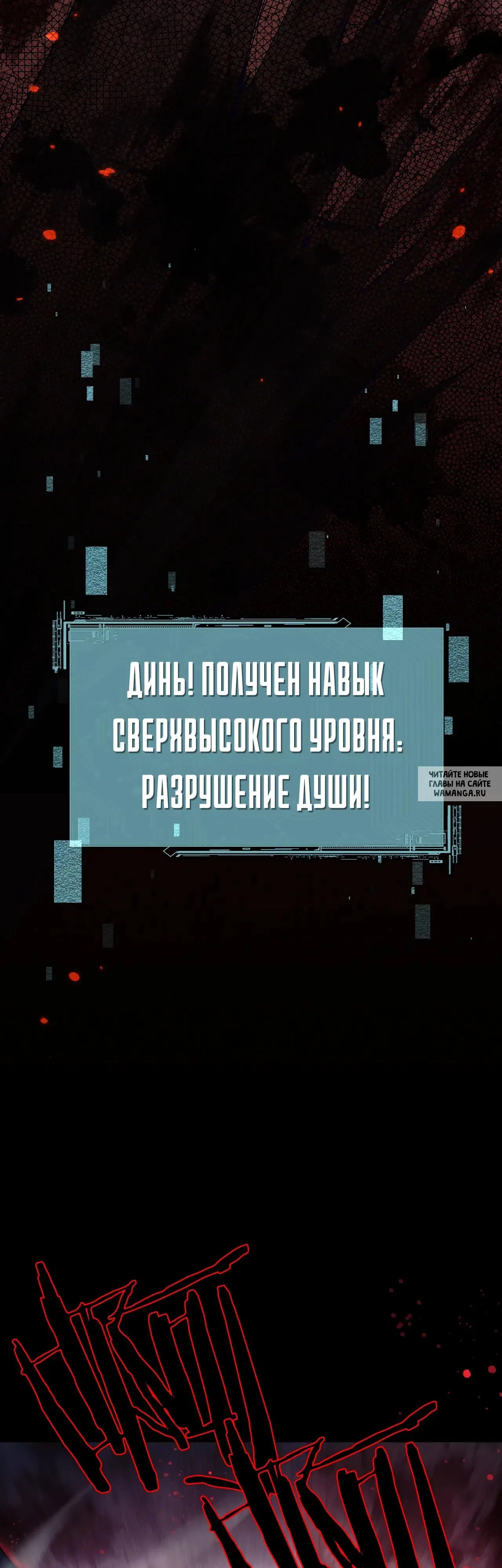 Page 37.000