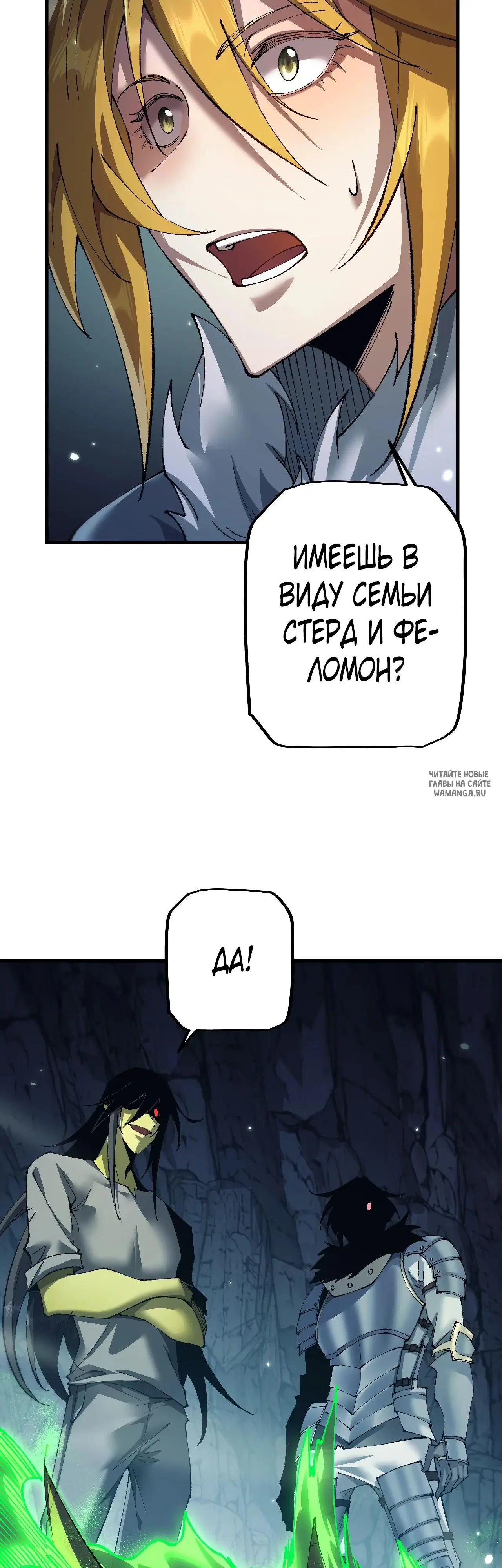 Page 38.000