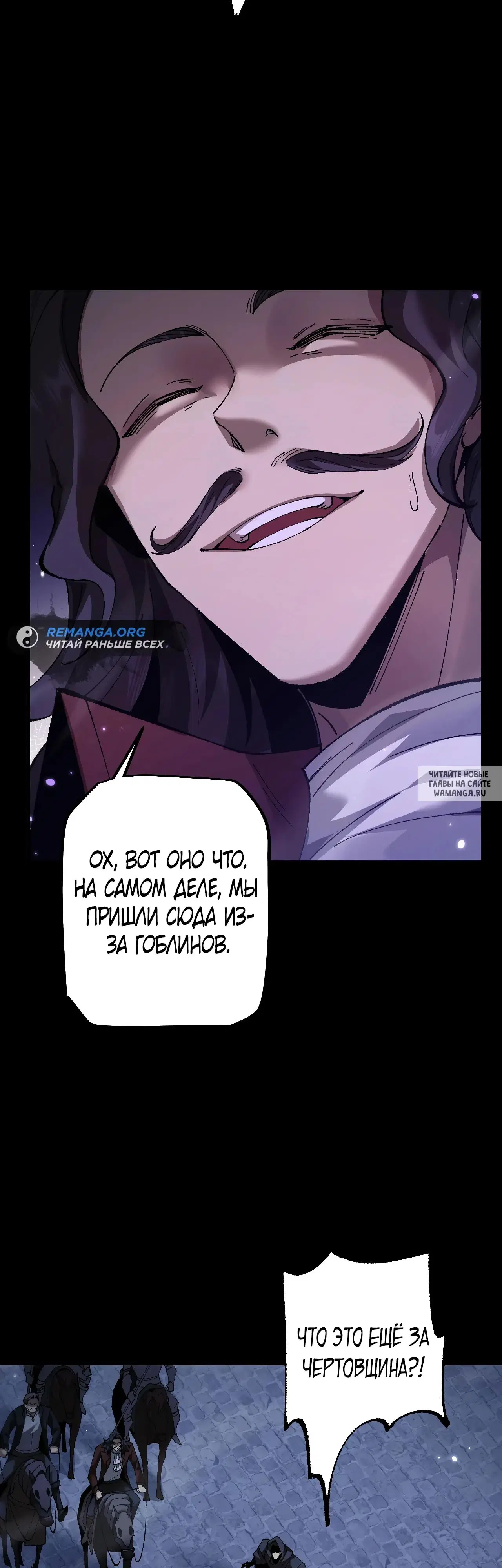Page 38.000