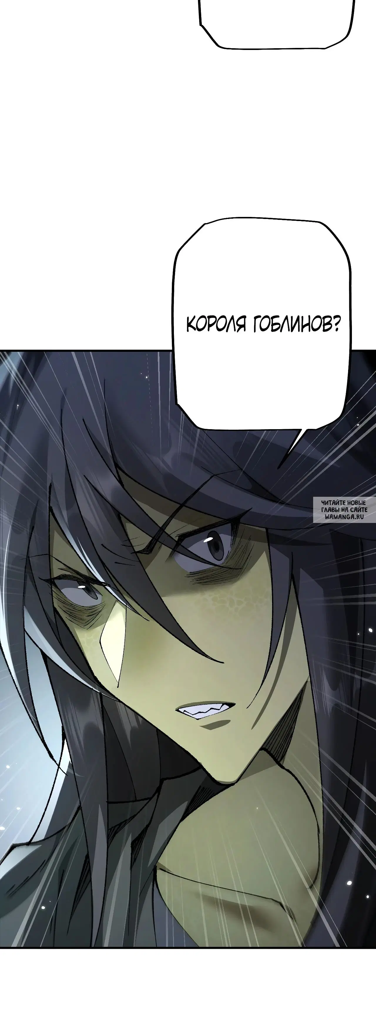 Page 38.000