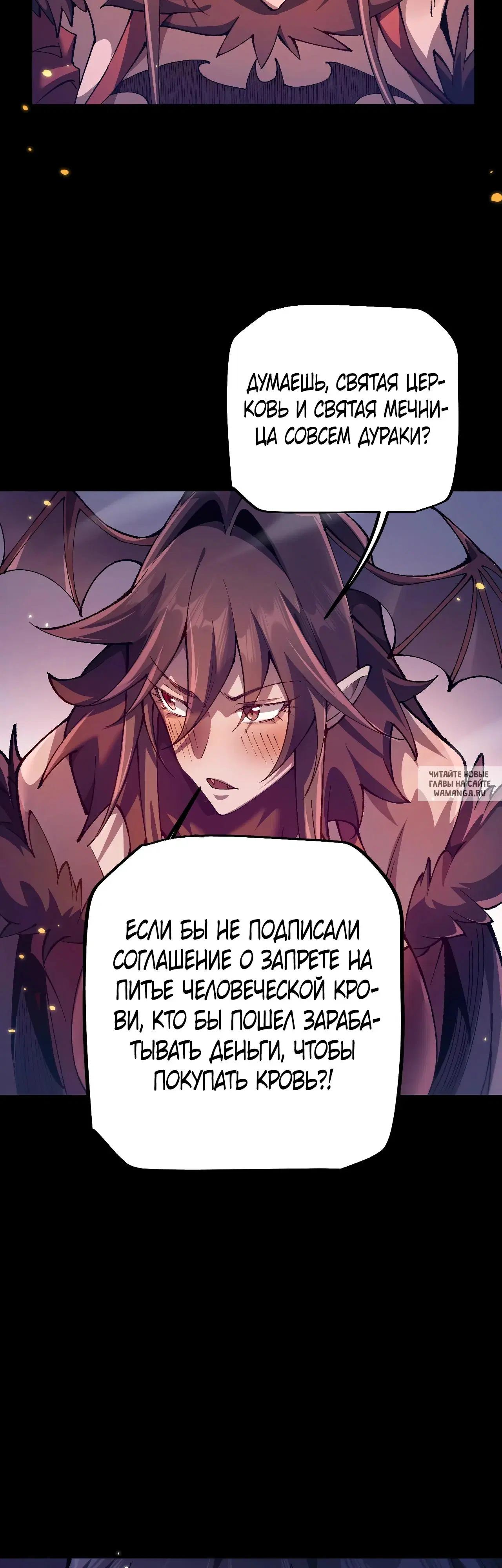 Page 38.000