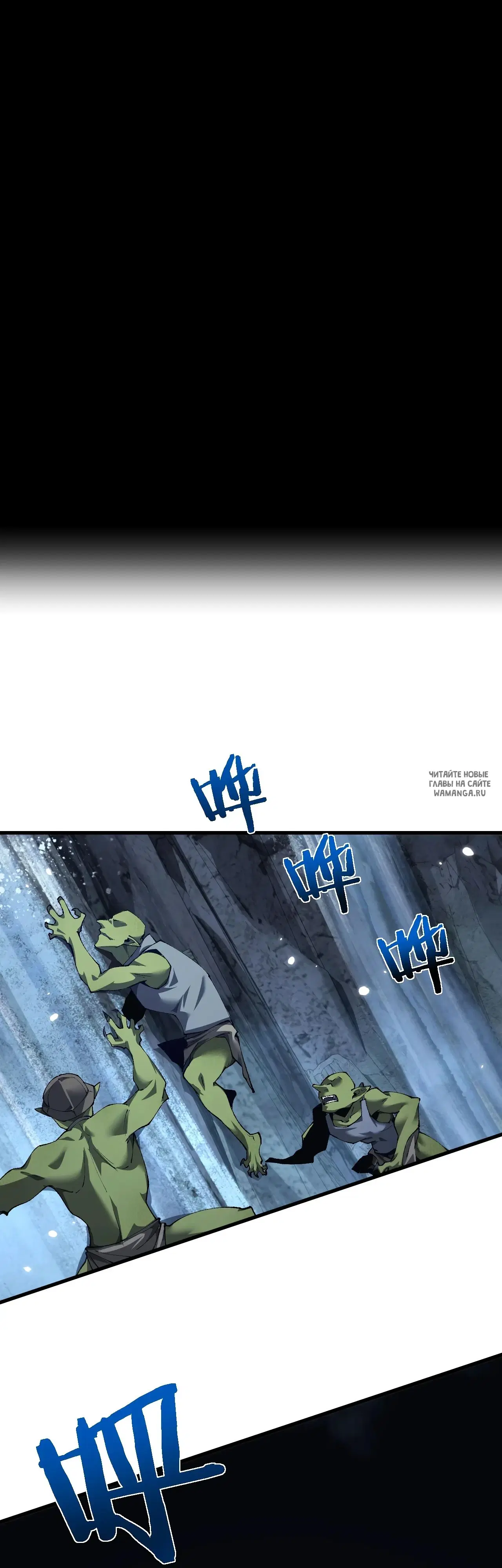 Page 30.000