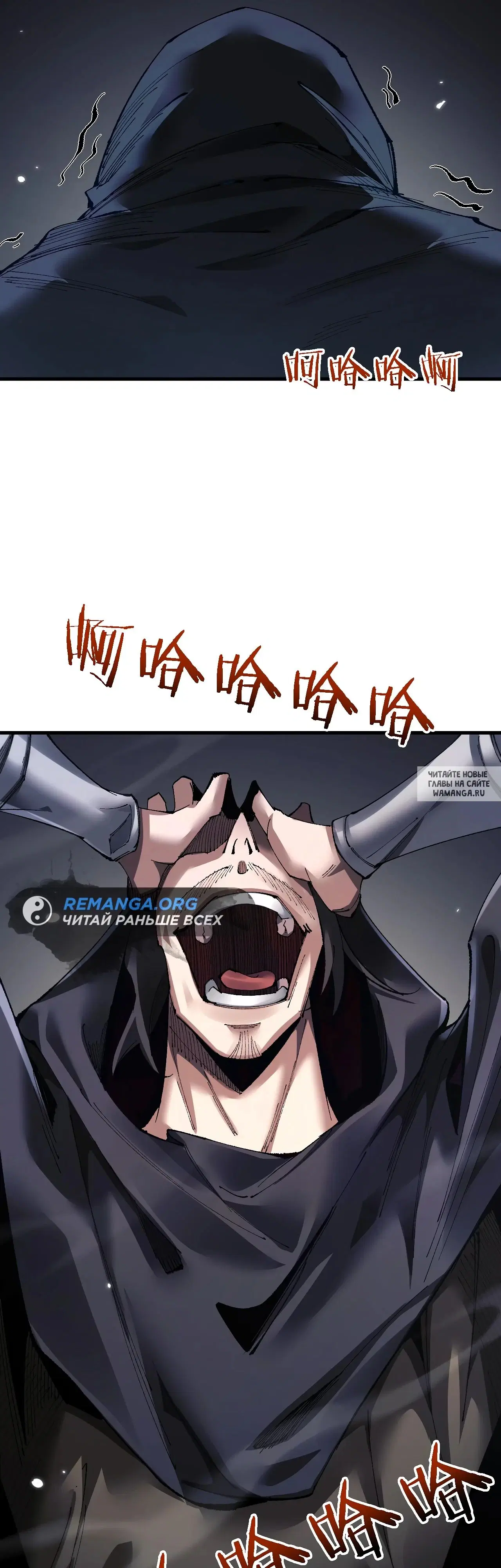 Page 30.000