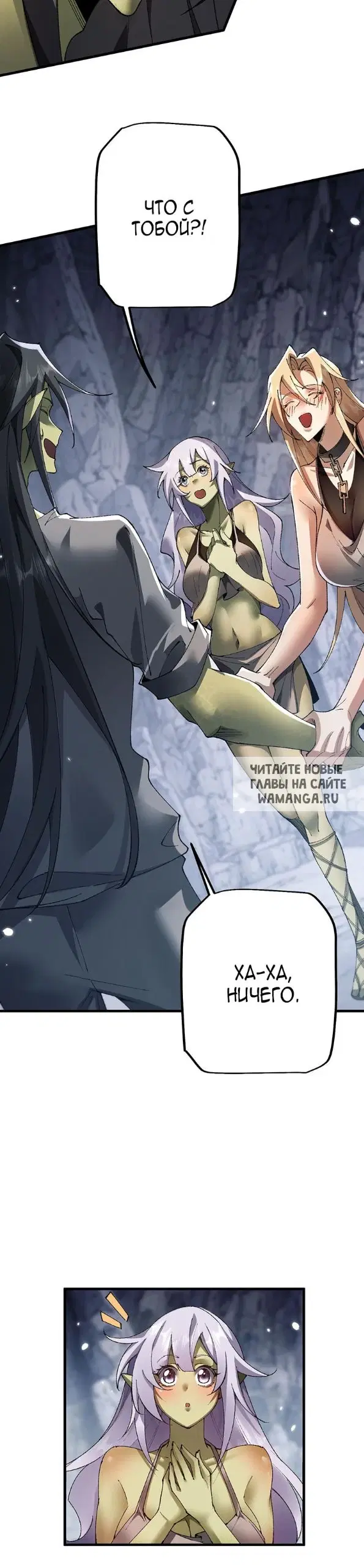 Page 30.000