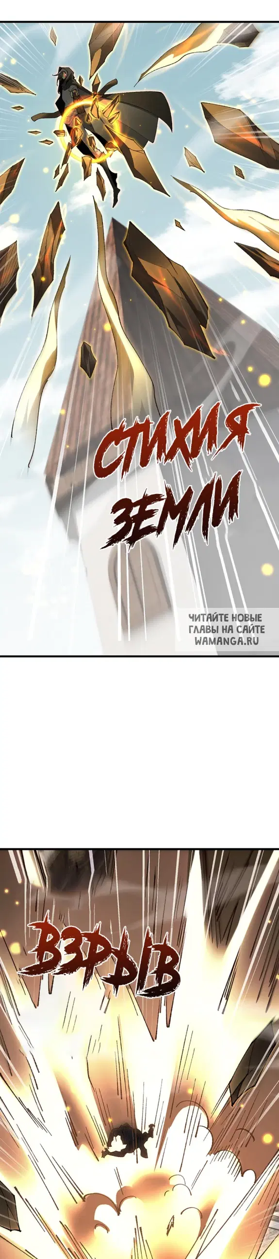 Page 30.000