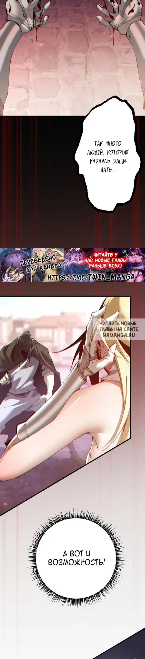 Page 30.000