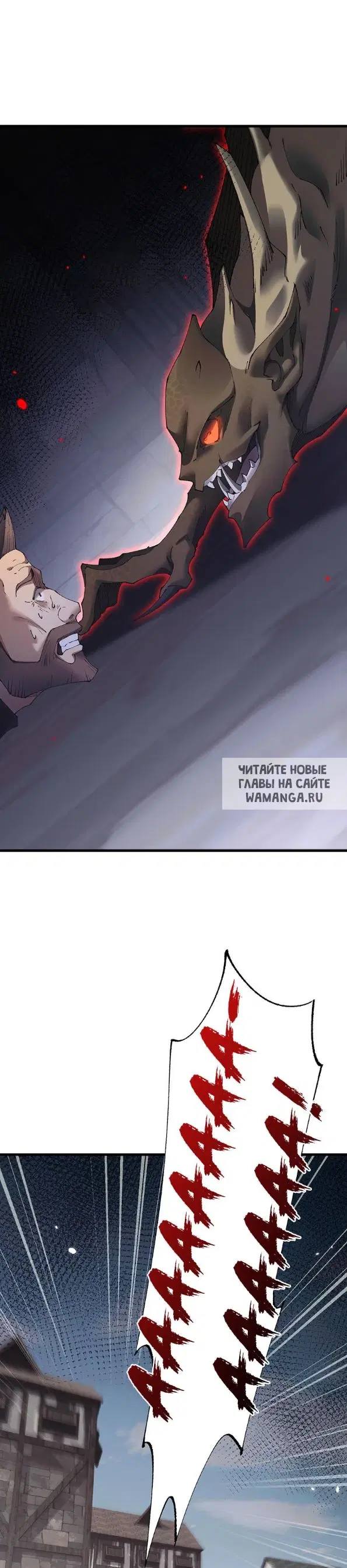 Page 30.000