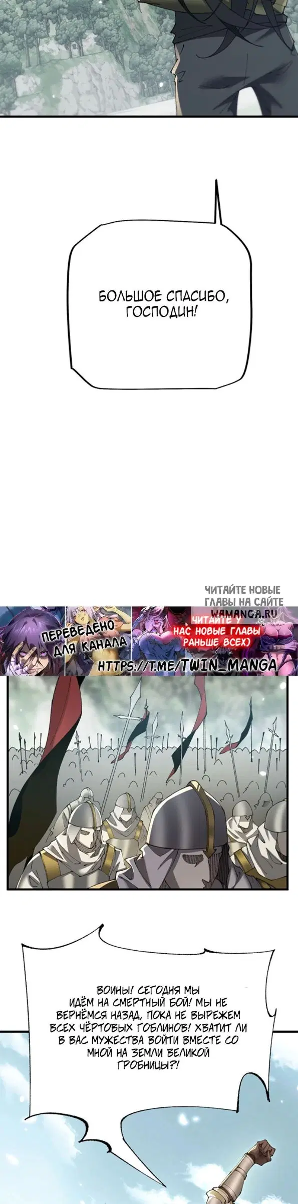 Page 30.000