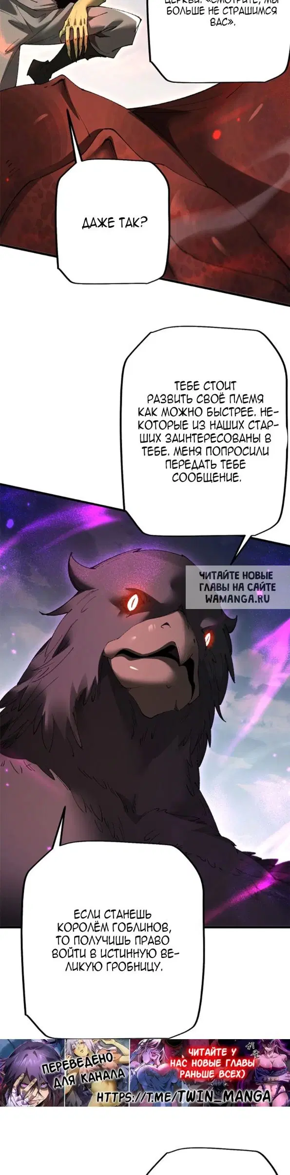 Page 30.000
