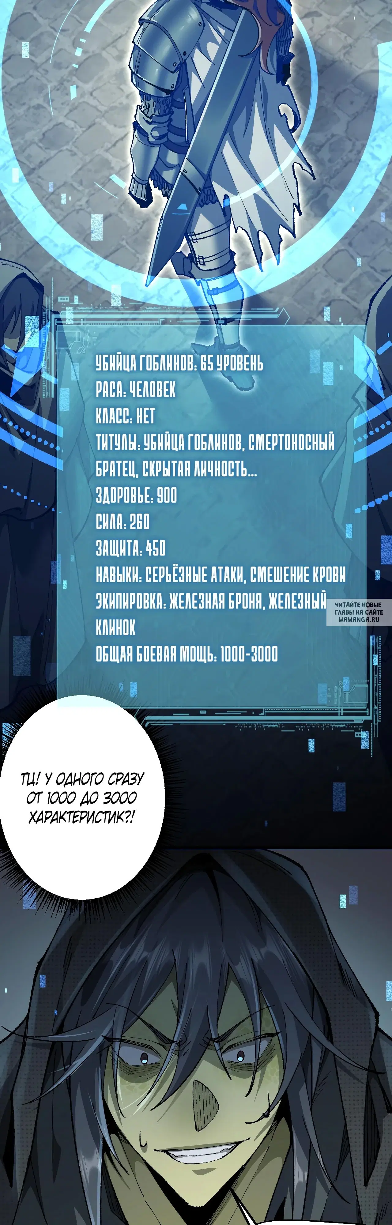 Page 30.000