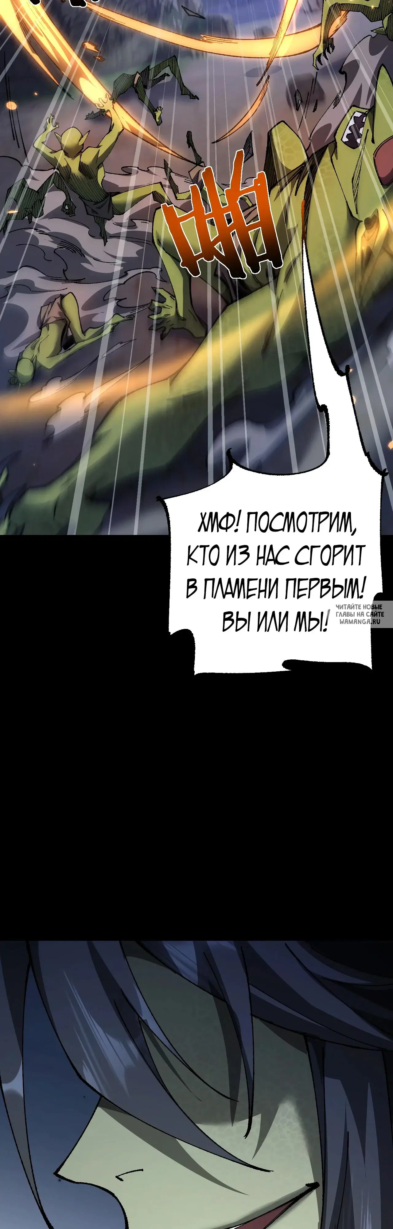 Page 30.000