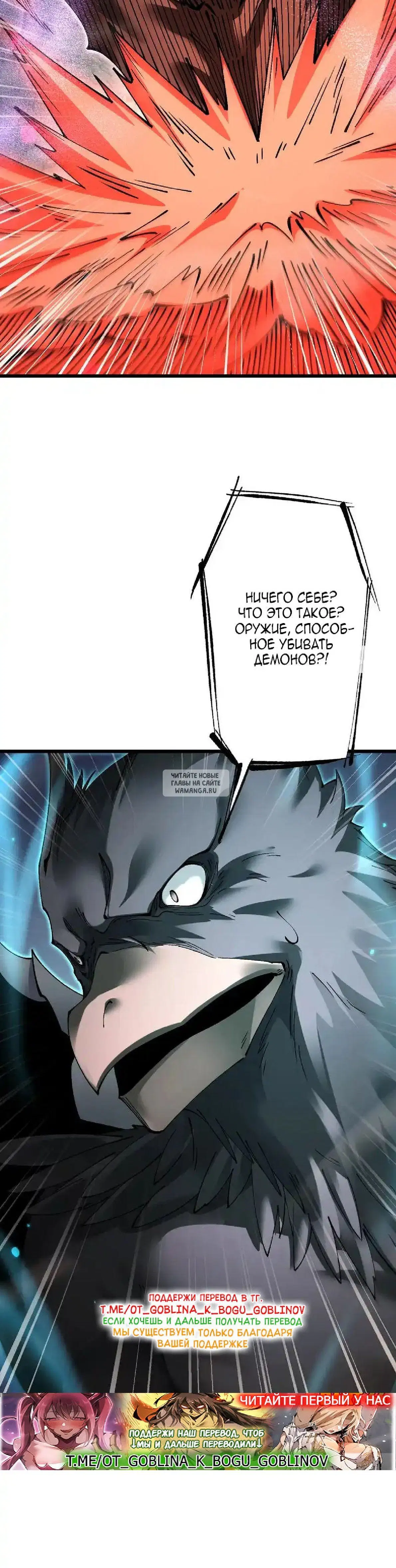 Page 30.000