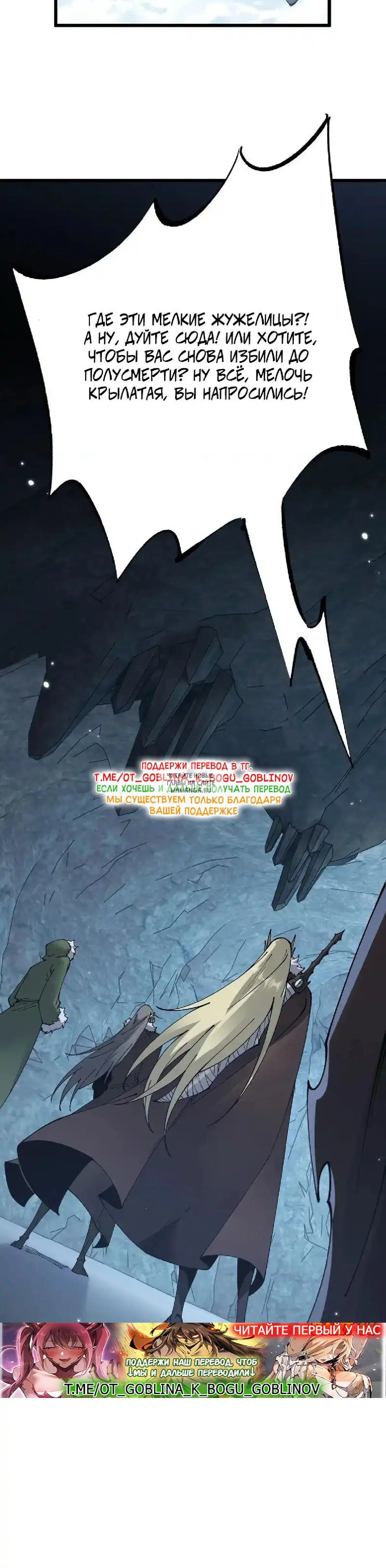 Page 30.000