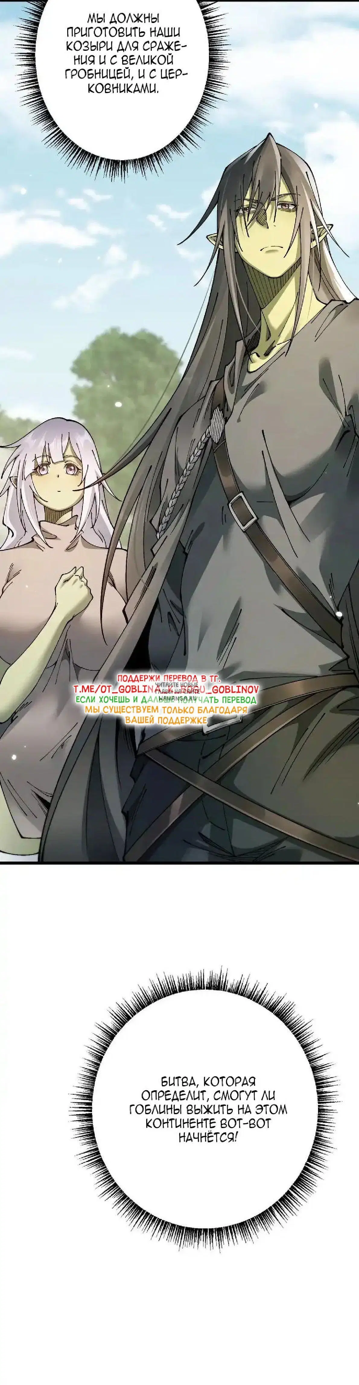 Page 30.000