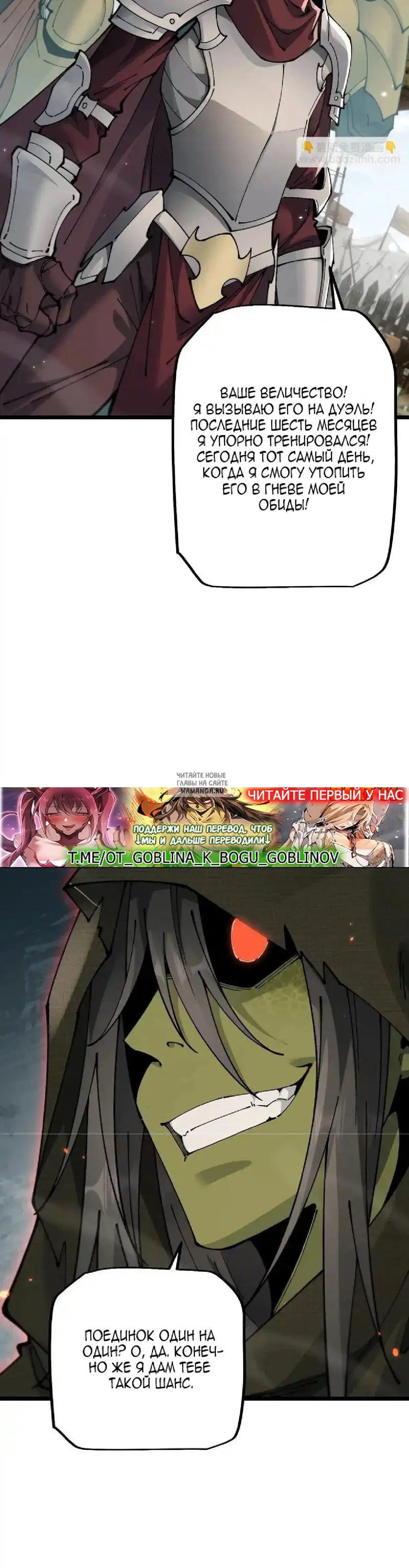 Page 30.000