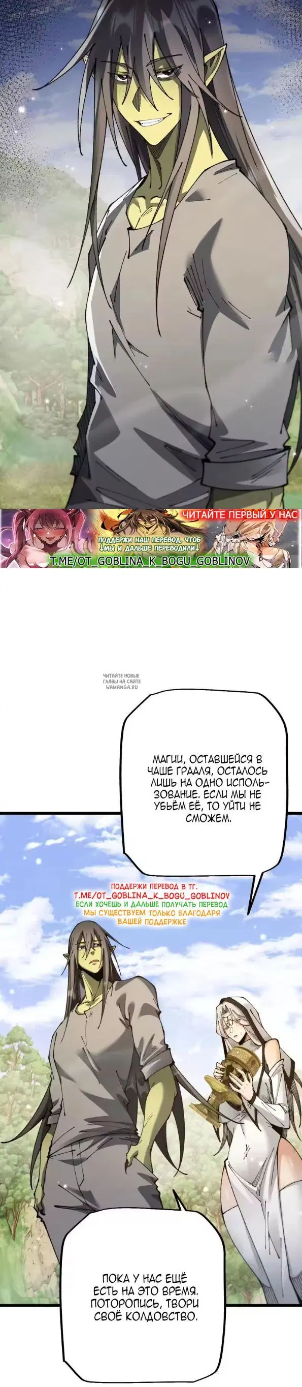 Page 30.000