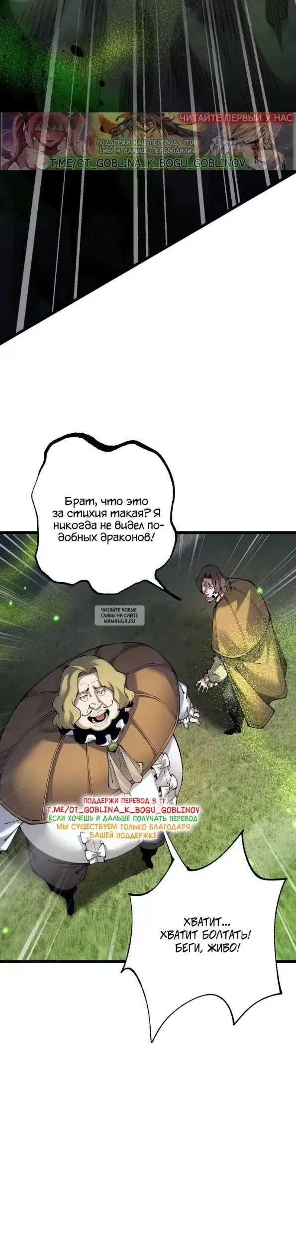 Page 30.000