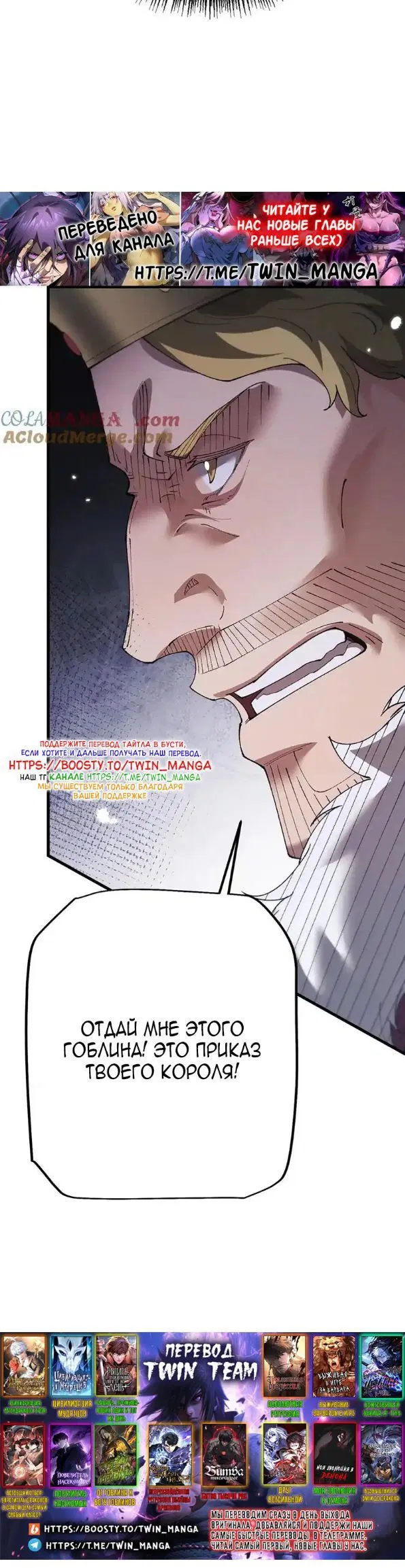 Page 30.000