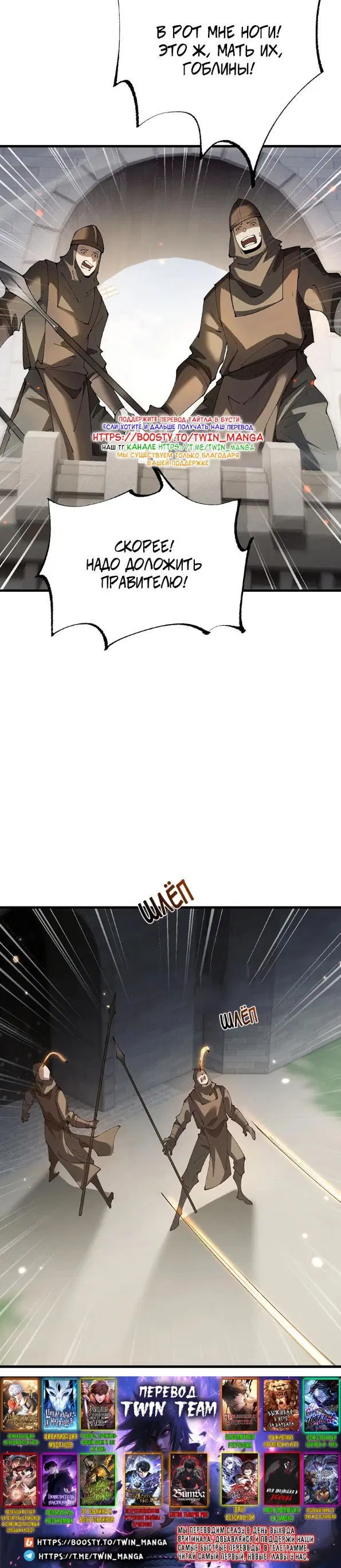 Page 30.000