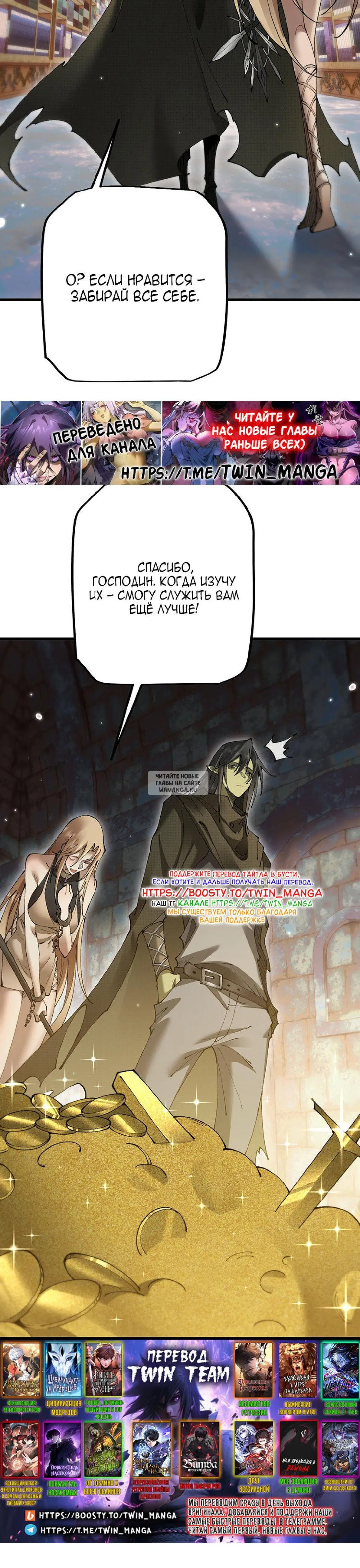 Page 30.000