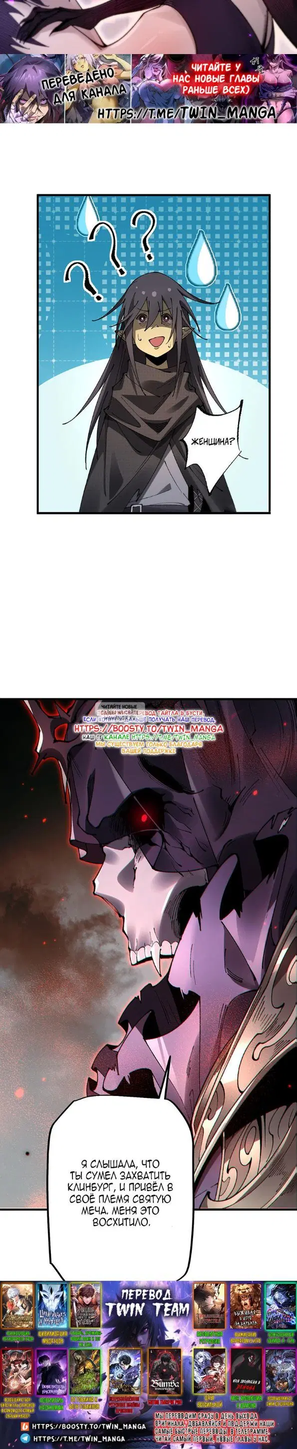 Page 30.000